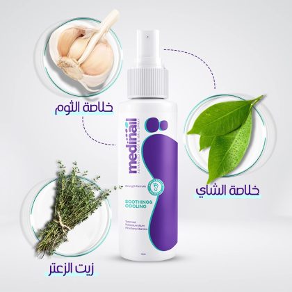 MEDINAIL SPRAY 100ml